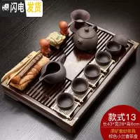 三维工匠实木茶盘家用功夫茶具套装茶台茶海茶托简约储水托盘迷你小号茶座 棕色小兰香+黑紫砂西施茶具