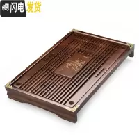 三维工匠实木茶盘家用功夫茶具套装茶台茶海茶托简约储水托盘迷你小号茶座 小兰香-棕色
