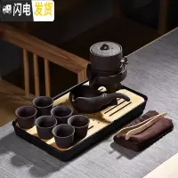 三维工匠实木茶盘家用功夫茶具套装茶台茶海茶托简约储水托盘迷你小号茶座 仿木纹黑紫砂自动密胺中长方祥云黑套装