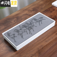 三维工匠简约功夫茶具竹茶盘家用日式储水圆形托盘大小茶台全密胺干泡盘B 八骏-干泡密胺白底盘