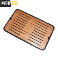三维工匠家用简约储水式茶盘密胺沥水小号客厅一人用日式茶具托盘竹干泡台 43*26黑
