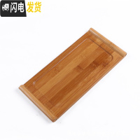 三维工匠家用简约储水式茶盘密胺沥水小号客厅一人用日式茶具托盘竹干泡台 27*13书卷