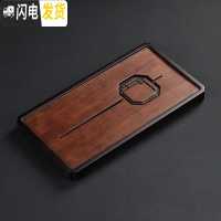 三维工匠 整块平板重竹茶盘 长方形家用简约排水茶台托盘实木干泡盘 重竹云窗《45*24*3.3cm》送赠品茶具