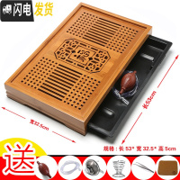 三维工匠竹茶盘储水式家用简约茶托盘 排水小号功夫茶海茶台办公竹茶制盘 福气连连(长53*32.5*高5cm)茶具