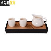 三维工匠家用简约储水式茶盘密胺沥水小号客厅一人用日式茶具托盘竹干泡台 27.5*12小号七星腰盒黑色