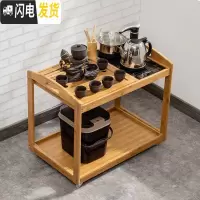 三维工匠茶车小号移动茶桌客厅竹茶台沙发茶几边柜家用茶具茶盘一体泡茶台 原色小茶车+黑色全自动炉悟空自动茶具套装