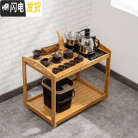 三维工匠茶车小号移动茶桌客厅竹茶台沙发茶几边柜家用茶具茶盘一体泡茶台 原色小茶车+黑色全自动炉紫砂鱼戏荷塘套装
