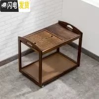 三维工匠茶车小号移动茶桌客厅竹茶台沙发茶几边柜家用茶具茶盘一体泡茶台 胡桃色小茶车+盖板