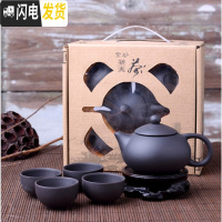 三维工匠茶车小号移动茶桌客厅竹茶台沙发茶几边柜家用茶具茶盘一体泡茶台 紫砂一壶四杯