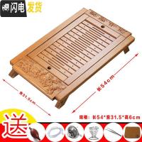 三维工匠竹茶盘储水式家用简约茶托盘 排水小号功夫茶海茶台办公竹茶制盘 八骏马(长54*31.5*高6cm)茶具