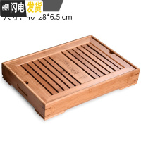 三维工匠茶盘茶具储水式干泡台小号日式竹制竹子蓄水式长方形家用简约茶台 大盛水送茶巾杯叉茶夹