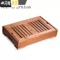 三维工匠茶盘茶具储水式干泡台小号日式竹制竹子蓄水式长方形家用简约茶台 中盛水送茶巾杯叉茶夹