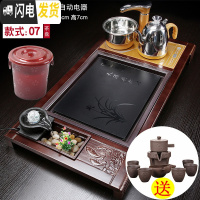 三维工匠茶具套装家用一体茶盘茶台全自动实木简约功夫客厅泡茶台茶海 檀色有鱼流水茶盘