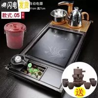 三维工匠茶具套装家用一体茶盘茶台全自动实木简约功夫客厅泡茶台茶海 黑色兰花流水茶盘