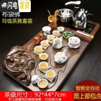 三维工匠全自动茶具套装家用整套紫砂功夫实木茶盘一体喝茶道托盘茶台茶海 10布袋佛玲珑-黑
