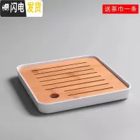 三维工匠茶盘家用密胺干泡小茶台迷你竹制储水式茶托盘简约功夫茶具套装 [小正方形]白色茶盘