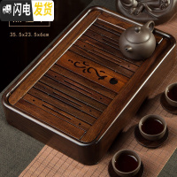 三维工匠黑檀木实木茶盘小号简约储水式功夫茶具托盘干泡台迷你一人用茶海 黑檀木35.5*23.5*6cm