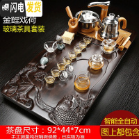 三维工匠全自动茶具套装家用整套紫砂功夫实木茶盘一体喝茶道托盘茶台茶海 19金鲤戏荷玻璃茶具-猴金