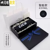 三维工匠CICG个性潮流便携磨砂智能保温杯男士泡茶随手水杯304不锈钢杯子 黑色智能款+黑色礼盒+手提袋