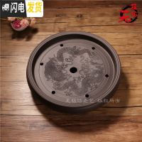 三维工匠紫砂茶盘大茶台储水茶海功夫茶具简约小号茶托盘陶瓷圆形家用多款 双龙黑(16英寸41cm)