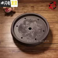 三维工匠紫砂茶盘大茶台储水茶海功夫茶具简约小号茶托盘陶瓷圆形家用多款 双龙黑(16英寸41cm)