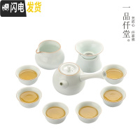 三维工匠茶盘家用简约功夫茶具日式小型储水干泡茶台竹制干泡托盘现代茶海 侧把壶大肚套装