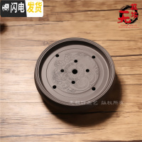 三维工匠紫砂茶盘大茶台储水茶海功夫茶具简约小号茶托盘陶瓷圆形家用多款 双龙黑(9英寸23cm)