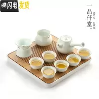 三维工匠茶盘家用简约功夫茶具日式小型储水干泡茶台竹制干泡托盘现代茶海 侧把壶大肚套装+(正方)听竹茶盘