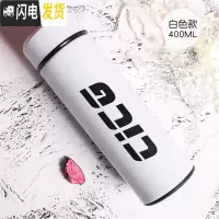 三维工匠CICG个性潮流便携磨砂智能保温杯男士泡茶随手水杯304不锈钢杯子 CICG白色字母款