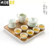 三维工匠茶盘家用简约功夫茶具日式小型储水干泡茶台竹制干泡托盘现代茶海 盖碗美人套装+(正方)听竹茶盘