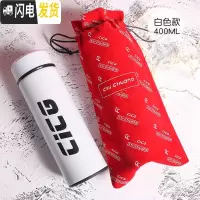三维工匠CICG个性潮流便携磨砂智能保温杯男士泡茶随手水杯304不锈钢杯子 CICG白色字母款+红色绒杯袋