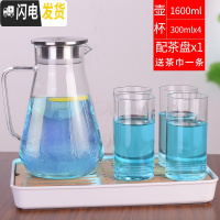 三维工匠茶盘家用密胺干泡小茶台迷你竹制储水式茶托盘简约功夫茶具 [长方形]白色茶盘+方底1600壶+4个300杯