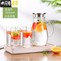 三维工匠茶盘家用功夫茶具迷你竹制茶台茶海简约储水托盘水壶水杯茶托套装 白色茶盘+圆肚1600+4个300杯