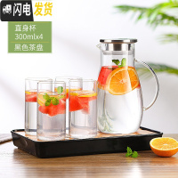 三维工匠茶盘家用功夫茶具迷你竹制茶台茶海简约储水托盘水壶水杯茶托套装 黑色茶盘+圆肚1600+4个300杯