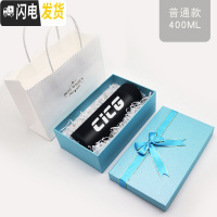 三维工匠CICG个性潮流便携磨砂智能保温杯男士泡茶随手水杯304不锈钢杯子 普通款+蓝色礼盒+手提袋
