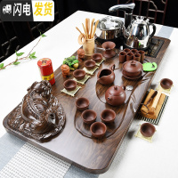 三维工匠功夫茶具套装简约家用整套陶瓷茶杯茶海全自动茶台茶道实木茶盘 4立体貔貅+红紫砂+黑色送桶