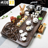三维工匠功夫茶具套装简约家用整套陶瓷茶杯茶海全自动茶台茶道实木茶盘 20立体佛+山水+黑色送桶