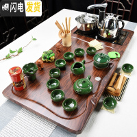 三维工匠功夫茶具套装简约家用整套陶瓷茶杯茶海全自动茶台茶道实木茶盘 18平步青云+冰裂+黑色送桶