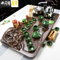 三维工匠功夫茶具套装简约家用整套陶瓷茶杯茶海全自动茶台茶道实木茶盘 24立体佛+冰裂+黑色送桶