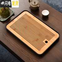三维工匠实用密胺茶盘托盘沥水实木竹制茶台家用简约小型套装配件 密胺大长方中孔直线黑茶盘36cm茶具
