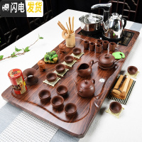 三维工匠功夫茶具套装简约家用整套陶瓷茶杯茶海全自动茶台茶道实木茶盘 16平步青云+红紫砂+黑色送桶