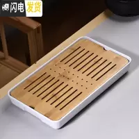 三维工匠实用密胺茶盘托盘沥水实木竹制茶台家用简约小型套装配件 密胺中长方祥云白茶盘32cm茶具