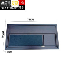 三维工匠整块黑檀实木功夫茶盘家用简约茶具长方形小号型茶海茶台托盘原木 如意??乌金石71cm长*35cm宽*5cm厚