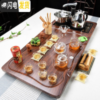 三维工匠功夫茶具套装简约家用整套陶瓷茶杯茶海全自动茶台茶道实木茶盘 13平步青云+玻璃+黑色送桶