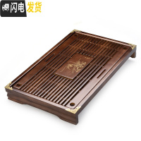 三维工匠实用密胺茶盘托盘沥水实木竹制茶台家用简约小型套装配件 小兰香棕盘茶具