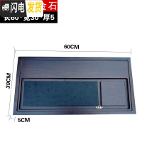 三维工匠整块黑檀实木功夫茶盘家用简约茶具长方形小号型茶海茶台托盘原木 如意??乌金石60cm长*30cm宽*5cm厚