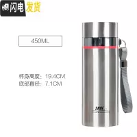 三维工匠大容量304不锈钢1000保温杯双层加厚男士泡茶杯1车载防漏水杯 双狮本色加厚450+杯套刷