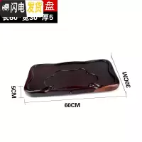 三维工匠整块黑檀实木功夫茶盘家用简约茶具长方形小号型茶海茶台托盘原木 60cm长*30cm宽*5厚