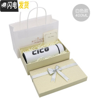 三维工匠CICG个性潮流便携磨砂智能保温杯男士泡茶随手水杯304不锈钢杯子 白色普通款+黄色礼盒+手提袋