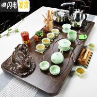 三维工匠功夫茶具套装简约家用整套陶瓷茶杯茶海全自动茶台茶道实木茶盘 5立体貔貅+青瓷+黑色送桶